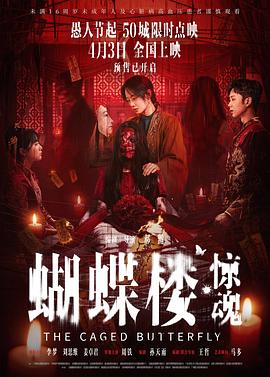 一天二十四个时辰